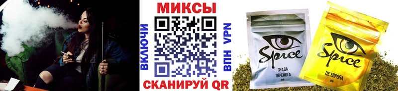 БУТИРАТ 99% где найти наркотики Приозерск