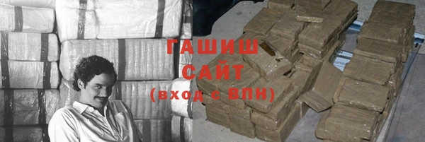 jwh Аркадак