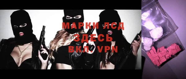 jwh Аркадак