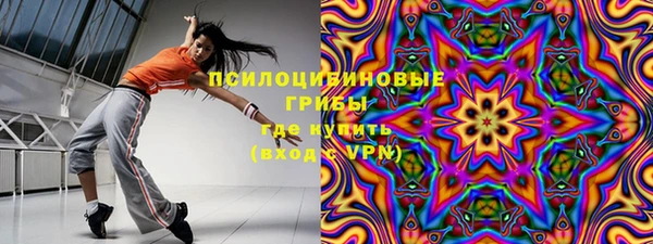 jwh Аркадак