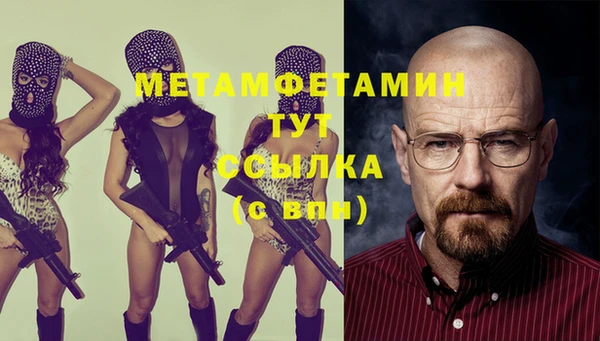 jwh Аркадак