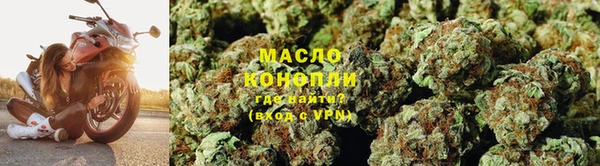 jwh Аркадак