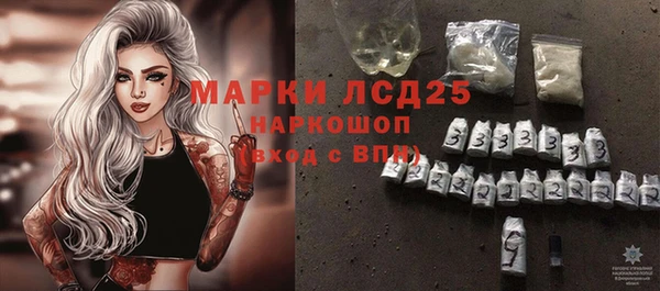 jwh Аркадак