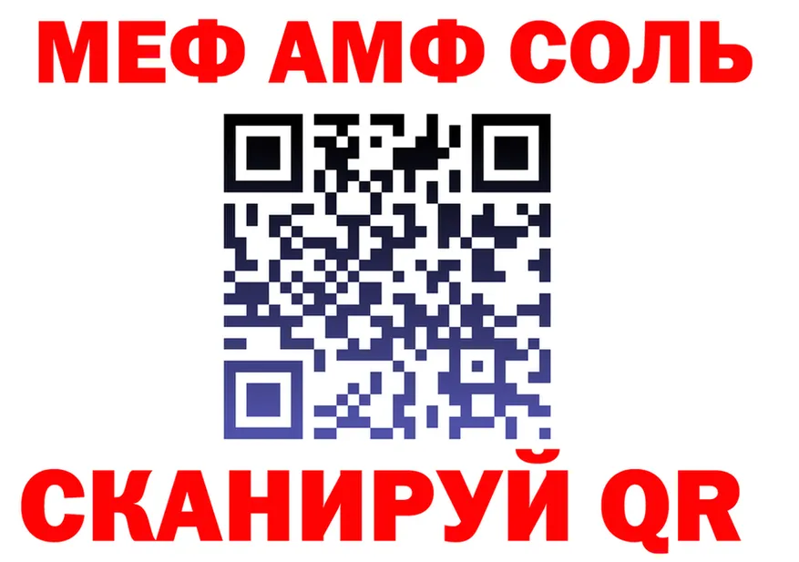 Alfa_PVP СК ссылки площадка МЕГА Приозерск