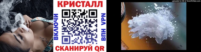 Первитин мет  Приозерск 